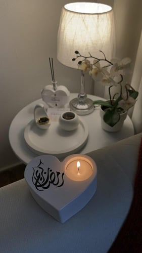 طقم مجموعه رمضان