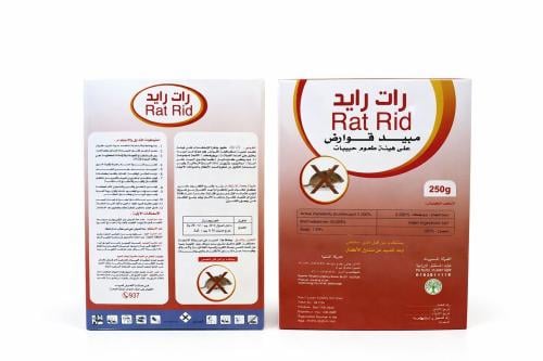 رات رايد مبيد قوارض