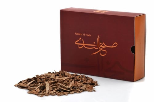 ماليزي دقة - اندروتر