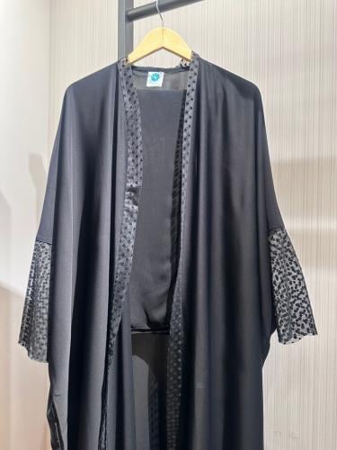نتار اسود