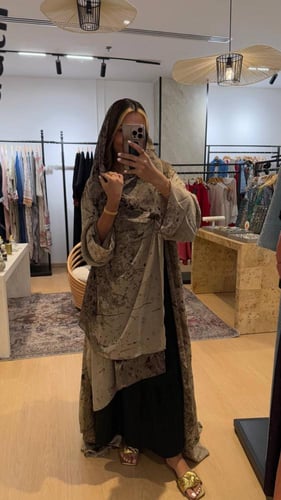 عباية Earth