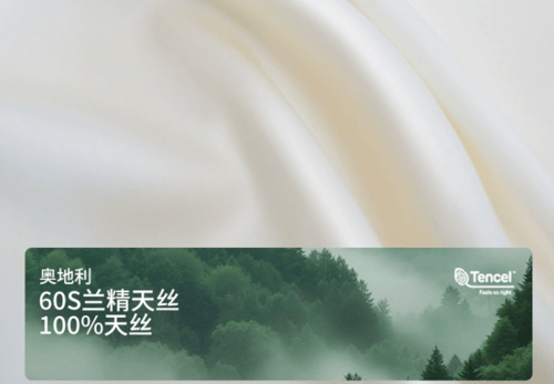 طقم بيجاما نسائي أنيق من ألياف الليوسيل والتنسل 10...