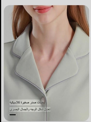 بيجاما الأمومة المريحة برسمة دبدوب وبتفاصيل عملية...