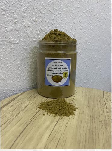 حناء مخلوط سر الجمال لشعر يطول ويكثف ويعطي لون روع...