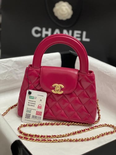 Chanel Kelly كيلي
