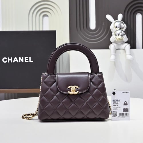 Chanel Kelly كيلي