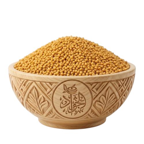 Premium Yellow Mustard Seeds
