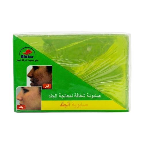 Alatar Transparent Skin Treatment Soap-150g