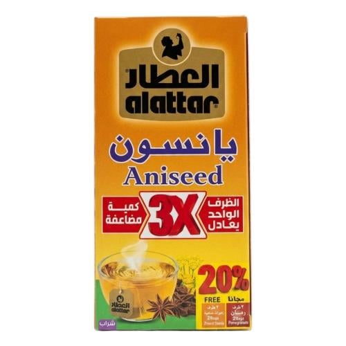 شاي يانسون العطار (تركيز مضاعف 3 مرات