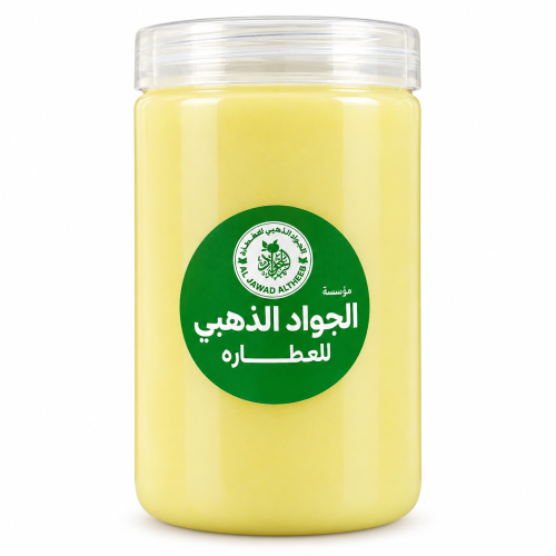 سمن طبيعي فاخر من مؤسسة الجواد الذهبي | نكهة أصيلة...