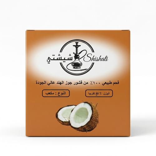 Shishati Natural Coconut Charcoal Cubes 1kg – Prem...