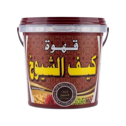 Kaif Al-Shuyoukh Authentic Saudi Coffee
