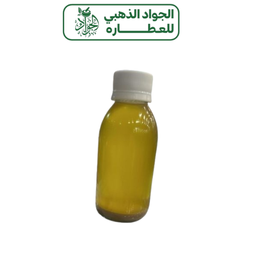 الزيوت اسبعه للانبات معصره