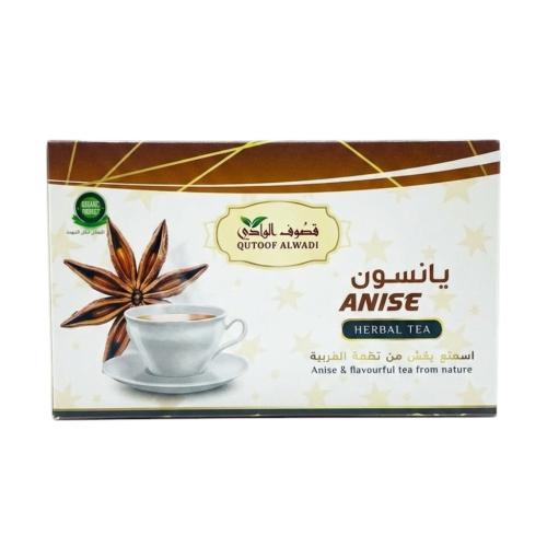 شاي يانسون قطوف الوادي: تجربة مهدئة من قلب الطبيعة...