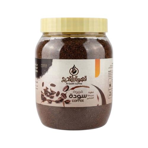 Al Qadih Instant Black Coffee Jar