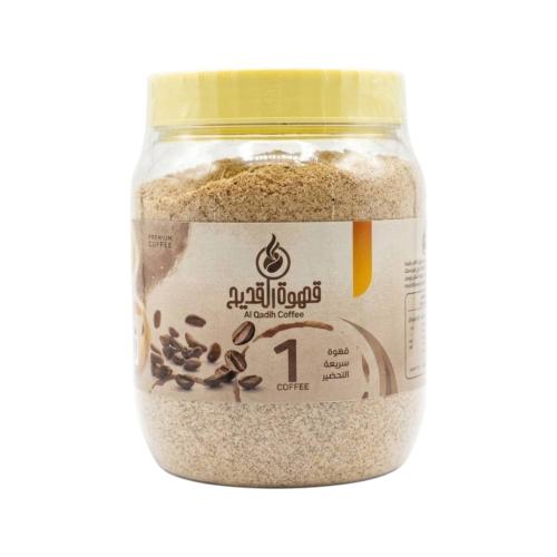 Al Qadih Coffee 1 - Instant Coffee