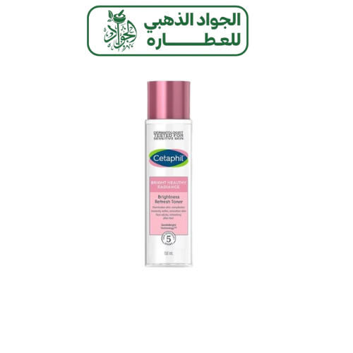 سيتافيل تونر منعش لإشراقة البشرة الصحية 150 مل
