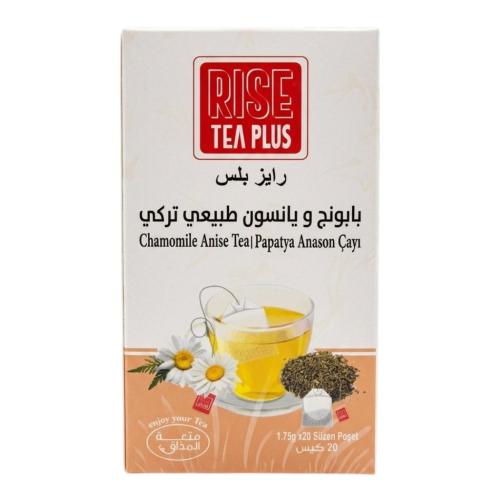 رايز بلس - بابونج ويانسون طبيعي تركي (Papatya Anas...