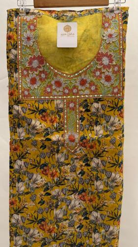 مخور سبيشل - أصفر