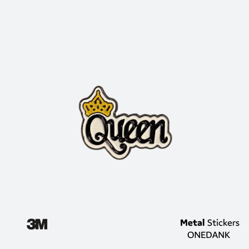 ملصق معدني ملكه | Metal Sticker Queen