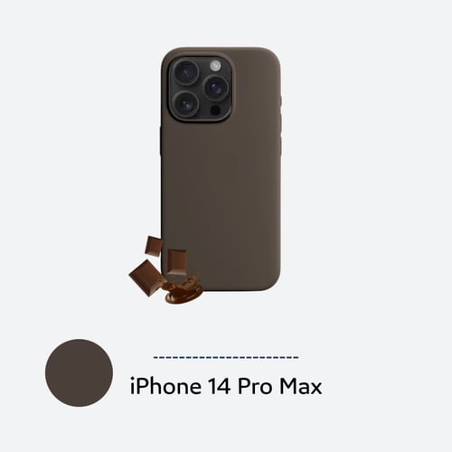 كفر حماية ون دانك سيليكون لهواتف ايفون اللون البني...