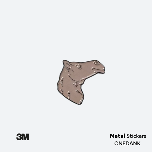 ملصق معدني الناقه | Metal Sticker Camel