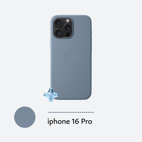 كفر حماية ون دانك سيليكون لهواتف ايفون اللون الثلج...