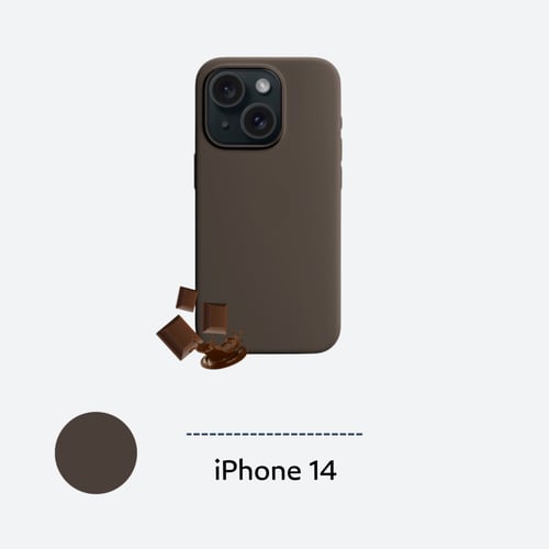 كفر حماية ون دانك سيليكون لهواتف ايفون اللون البني...