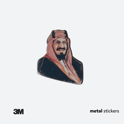 ملصق معدني المؤسس