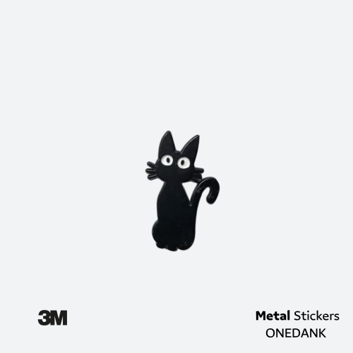 ملصق معدني قطة | Metal Sticker Cat
