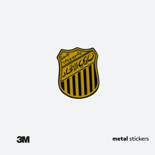 ملصق معدني شعار نادي الاتحاد القديم