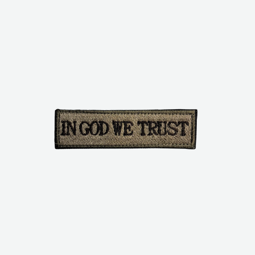 شعار قماشي الثقة بالله | In god we trust Patch