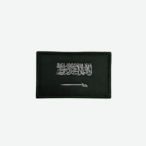 شعار قماشي العلم السعودي | Saudi Flag Patch