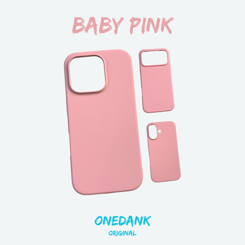كفر حماية ون دانك سيليكون لهواتف ايفون اللون بيبي...