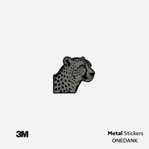 ملصق معدني الفهد | Metal Sticker Cheetah