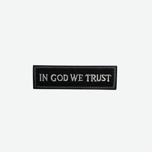 شعار قماشي الثقة بالله | In god we trust Patch