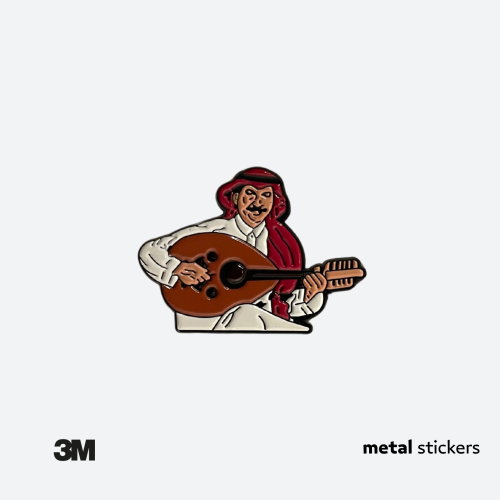 ملصق معدني عبادي الجوهر