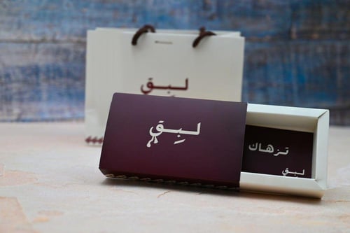 مستكة تمليكة معرق