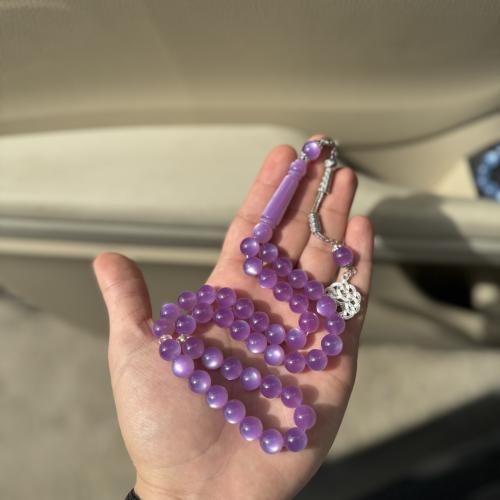 سبحة بي كولم بنفسجي