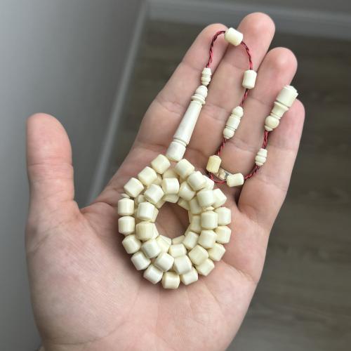 سبحة عظم جمل تواير