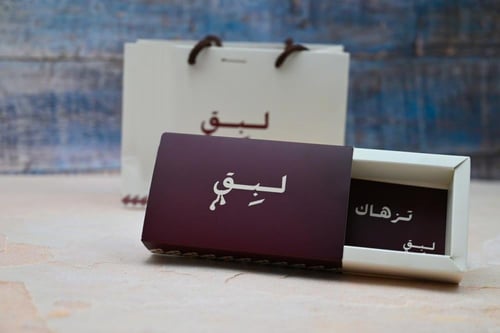 بكلايت جامبو برتقالي