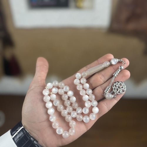 سبحة بي كولم ازرق