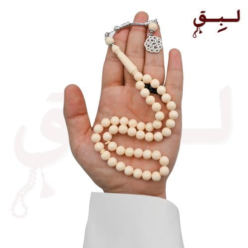 سبحة بكلايت لون عاج