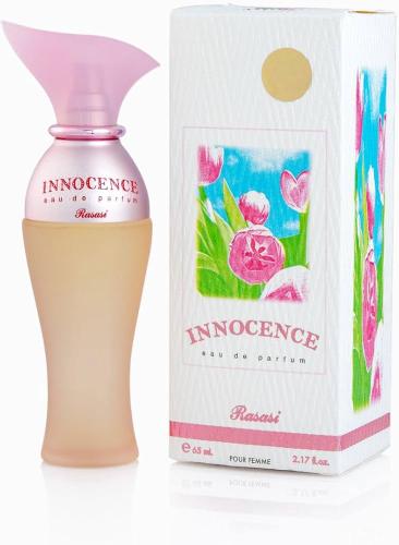 عطر انوسينس نسائي من الرصاصي او دو بارفيوم 65 مل