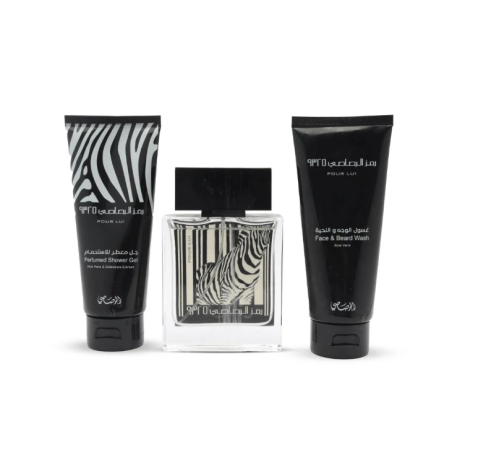 عطر رمز الرصاصي 9325 مجموعه الهدايا رجالي من الرصا...