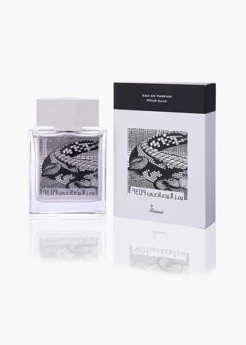 عطر رمز 9459 للجنسين تستر بدون علبة من الرصاصي او...