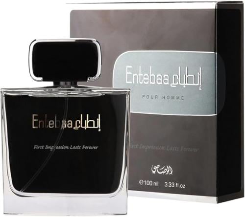 عطر انطباع الرجالي من الرصاصي او دو بارفيوم 100 مل