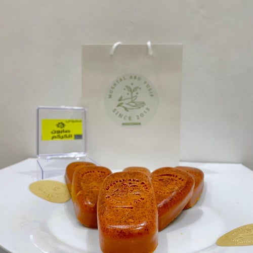 صابون الكركم العضوي