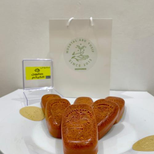 صابون الكركم العضوي