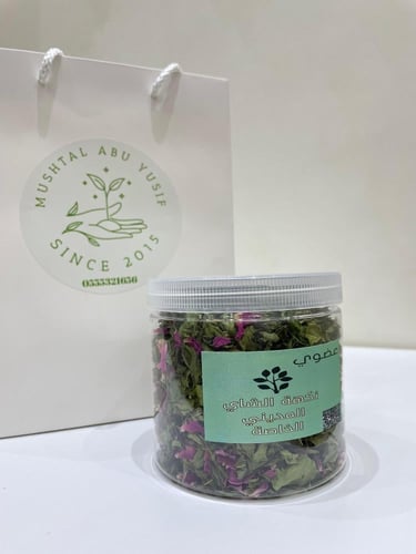 نكهة الشاي المديني